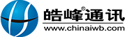 深圳皓峰通訊技術(shù)有限公司